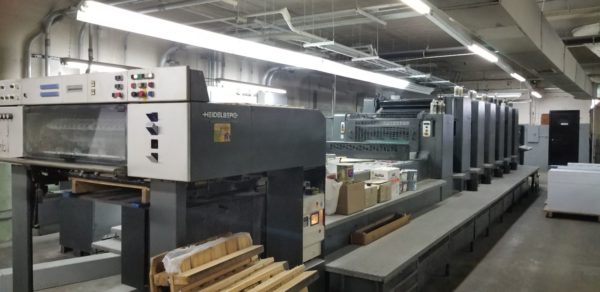1997 Heidelberg Speedmaster CD 102 6 - Image 5