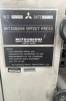 1995 MITSUBISHI MODEL 3G Eight Color with Coater